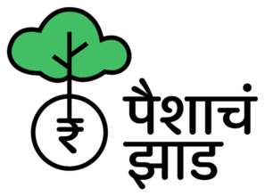 पैशांचं झाड — मुख्यपृष्ठ